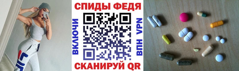 Amphetamine VHQ  Купить где  Луза 