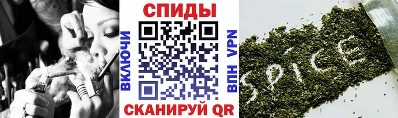Купить где  Луза  Бутират GHB 