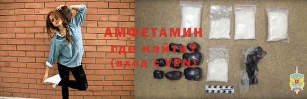 jwh Горнозаводск