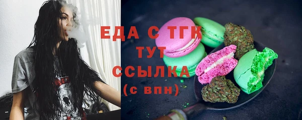 mdma Горняк