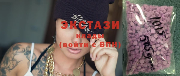 jwh Горнозаводск