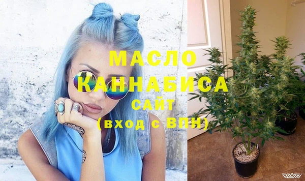 jwh Горнозаводск