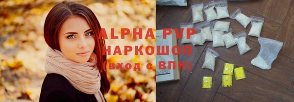 jwh Горнозаводск
