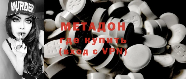 jwh Горнозаводск