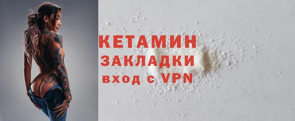 mdma Горняк