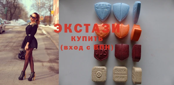 mdma Горняк