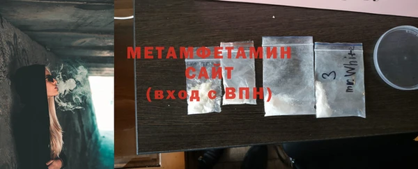 jwh Горнозаводск