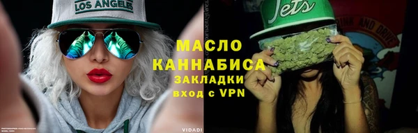 jwh Горнозаводск