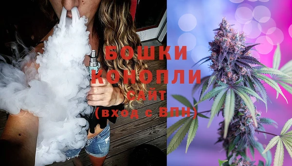 mdma Горняк