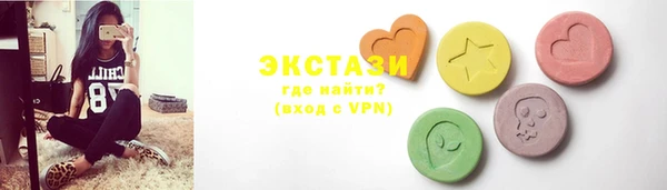 mdma Горняк