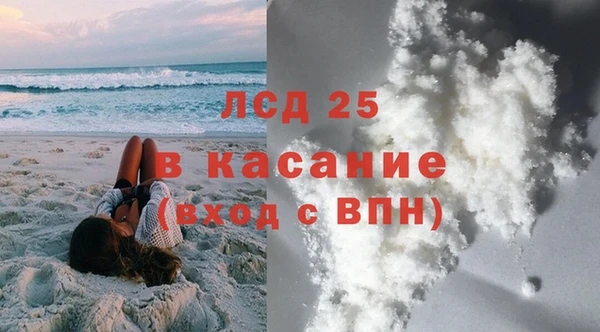 мефедрон VHQ Горно-Алтайск