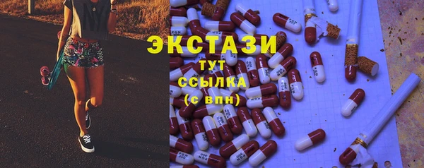 jwh Горнозаводск