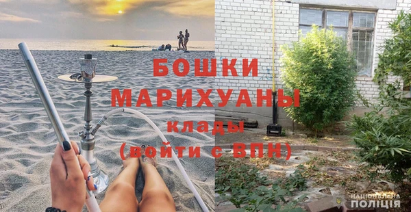 jwh Горнозаводск