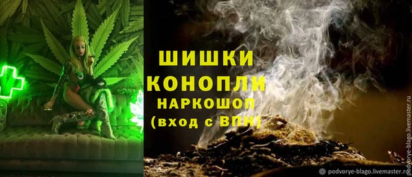 MDMA Тихвин