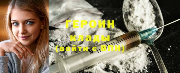 apvp Тобольск