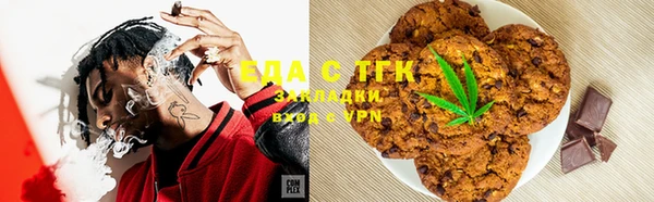 mdma Горняк