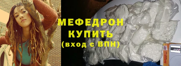 jwh Горнозаводск