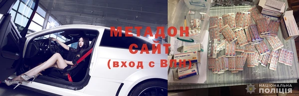 jwh Горнозаводск