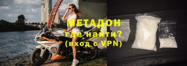 mdma Горняк