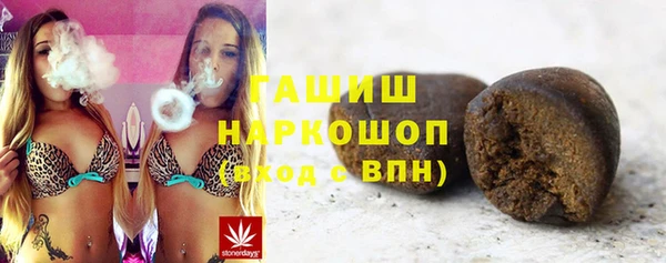 jwh Горнозаводск