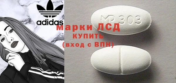 мефедрон VHQ Горно-Алтайск