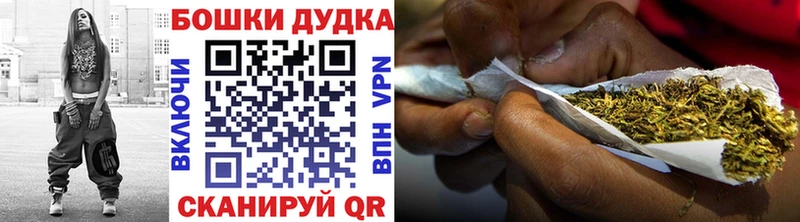 Канабис конопля Луза